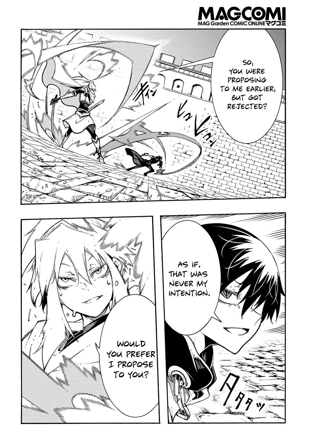 Meccha Shoukan Sareta Ken chapter 24 page 6