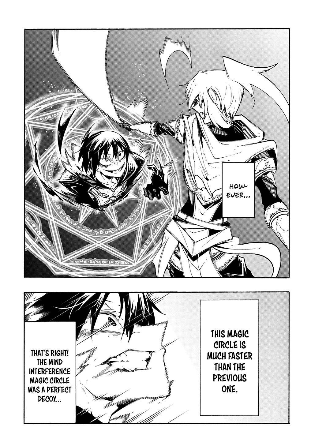 Meccha Shoukan Sareta Ken chapter 24 page 9