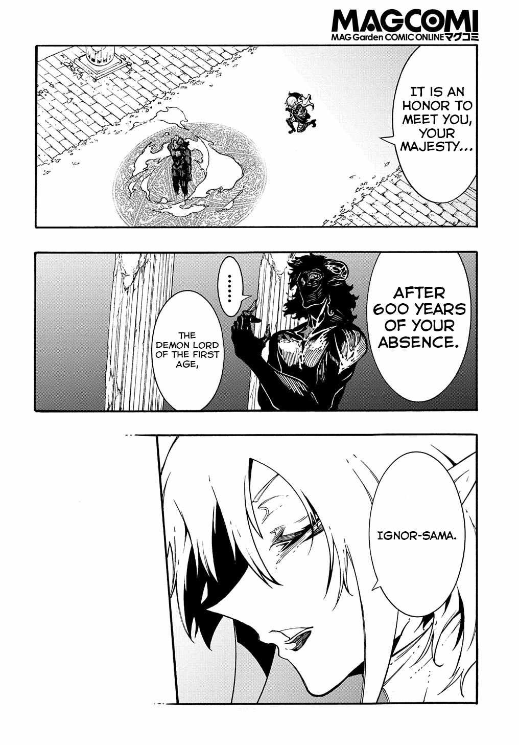 Meccha Shoukan Sareta Ken chapter 27 page 19