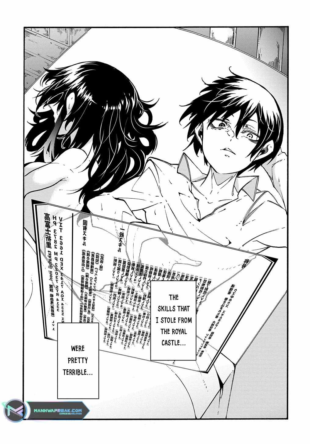 Meccha Shoukan Sareta Ken chapter 27 page 30