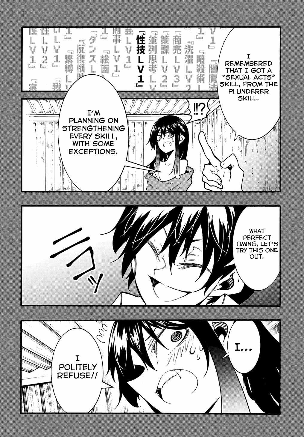 Meccha Shoukan Sareta Ken chapter 27 page 37