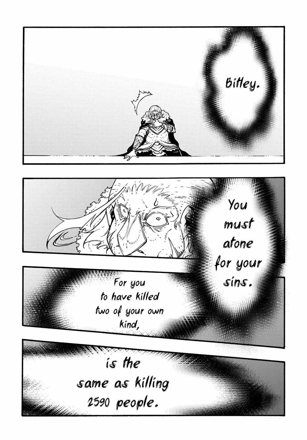 Meccha Shoukan Sareta Ken chapter 27 page 4