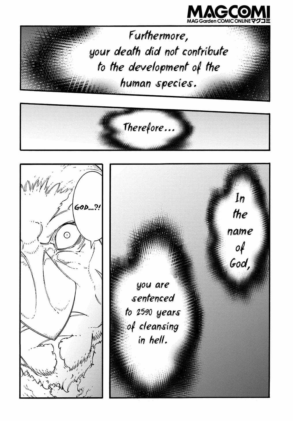 Meccha Shoukan Sareta Ken chapter 27 page 5