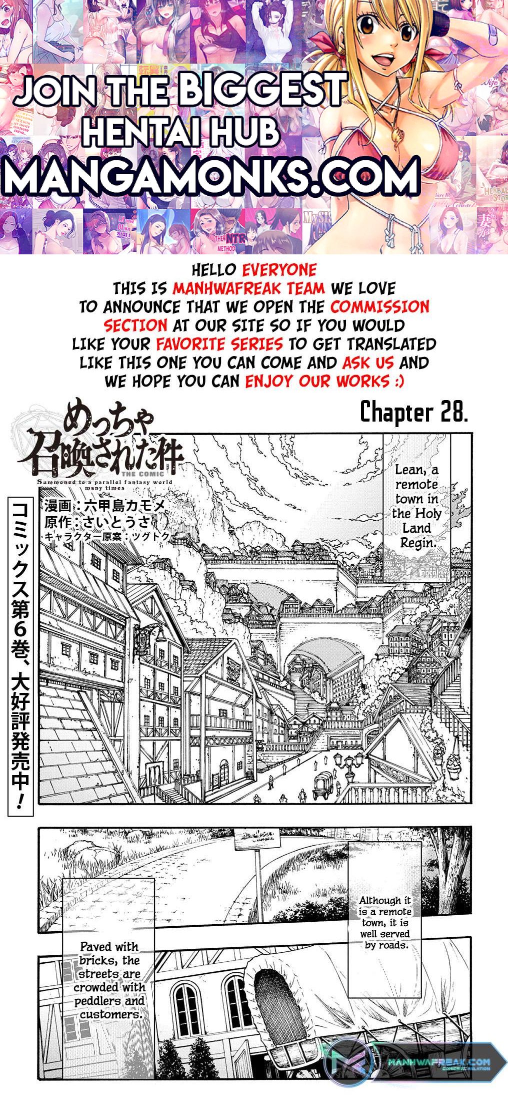 Meccha Shoukan Sareta Ken chapter 28 page 1