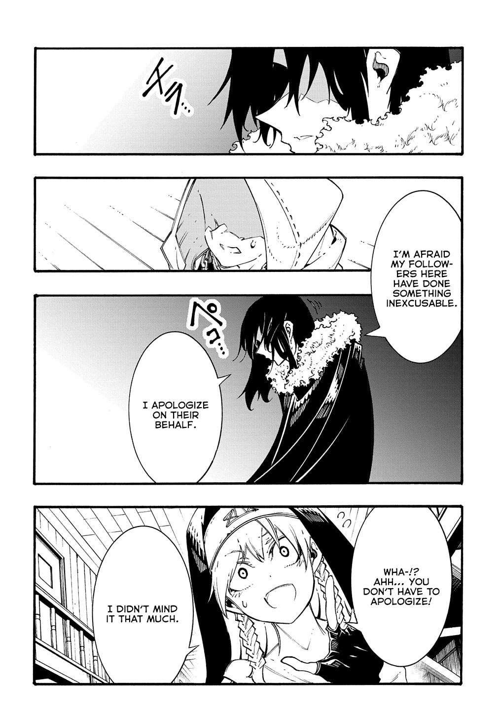 Meccha Shoukan Sareta Ken chapter 28 page 14