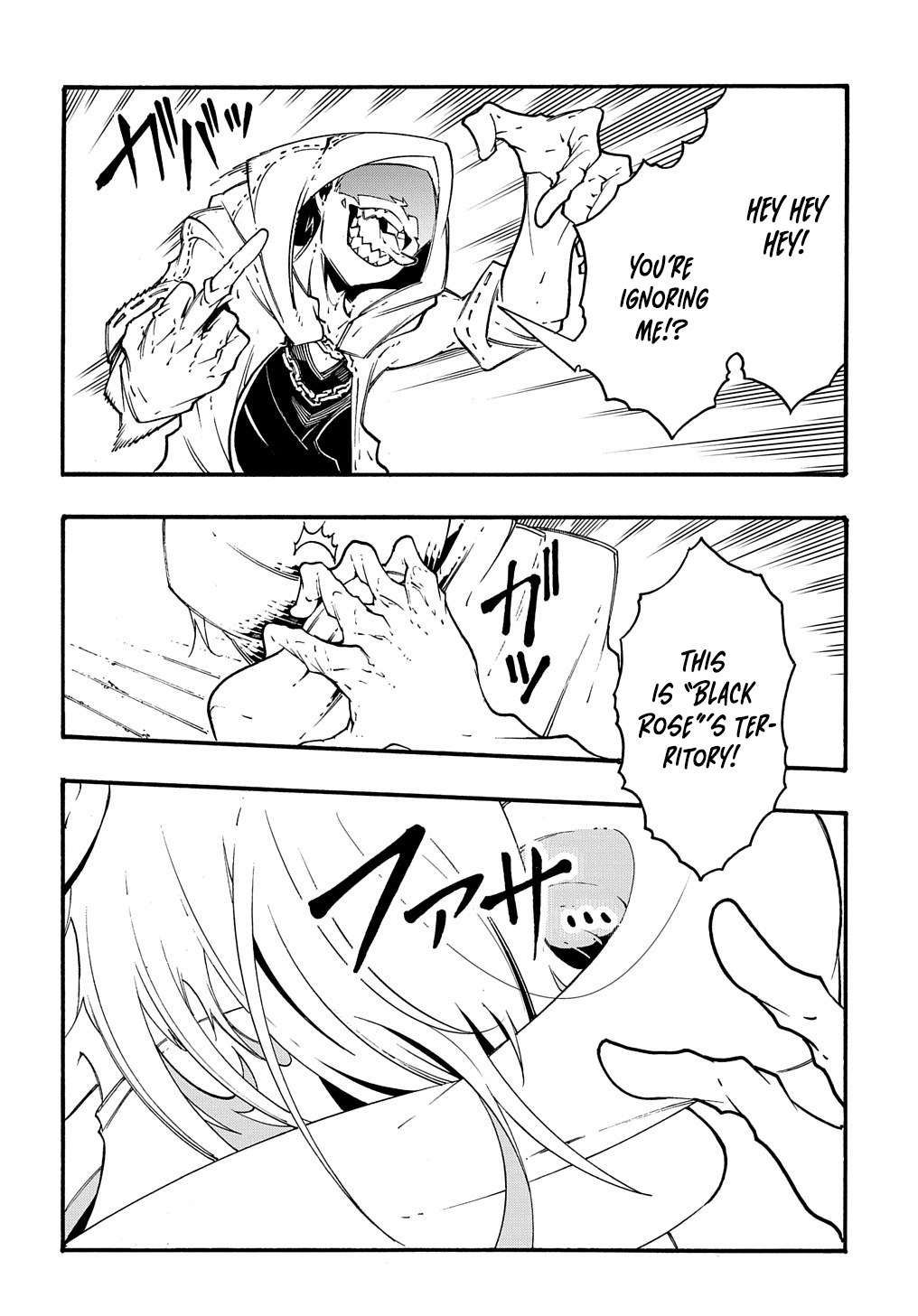 Meccha Shoukan Sareta Ken chapter 28 page 8