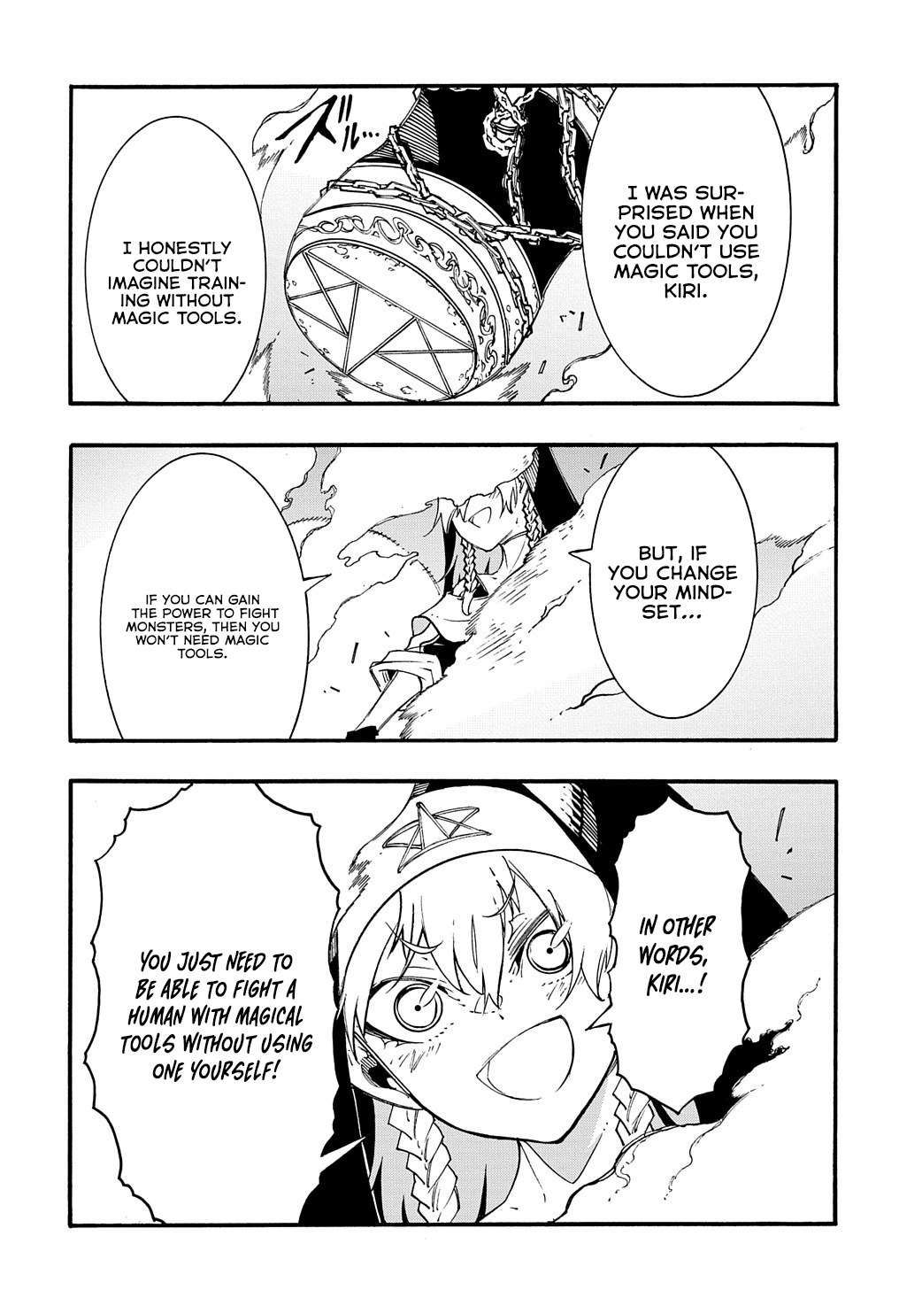 Meccha Shoukan Sareta Ken chapter 29 page 19