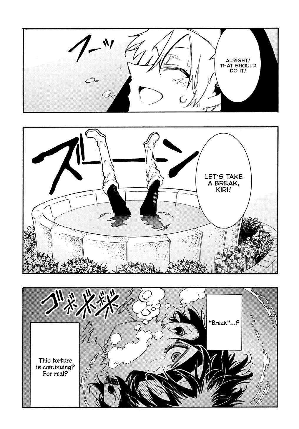 Meccha Shoukan Sareta Ken chapter 29 page 23