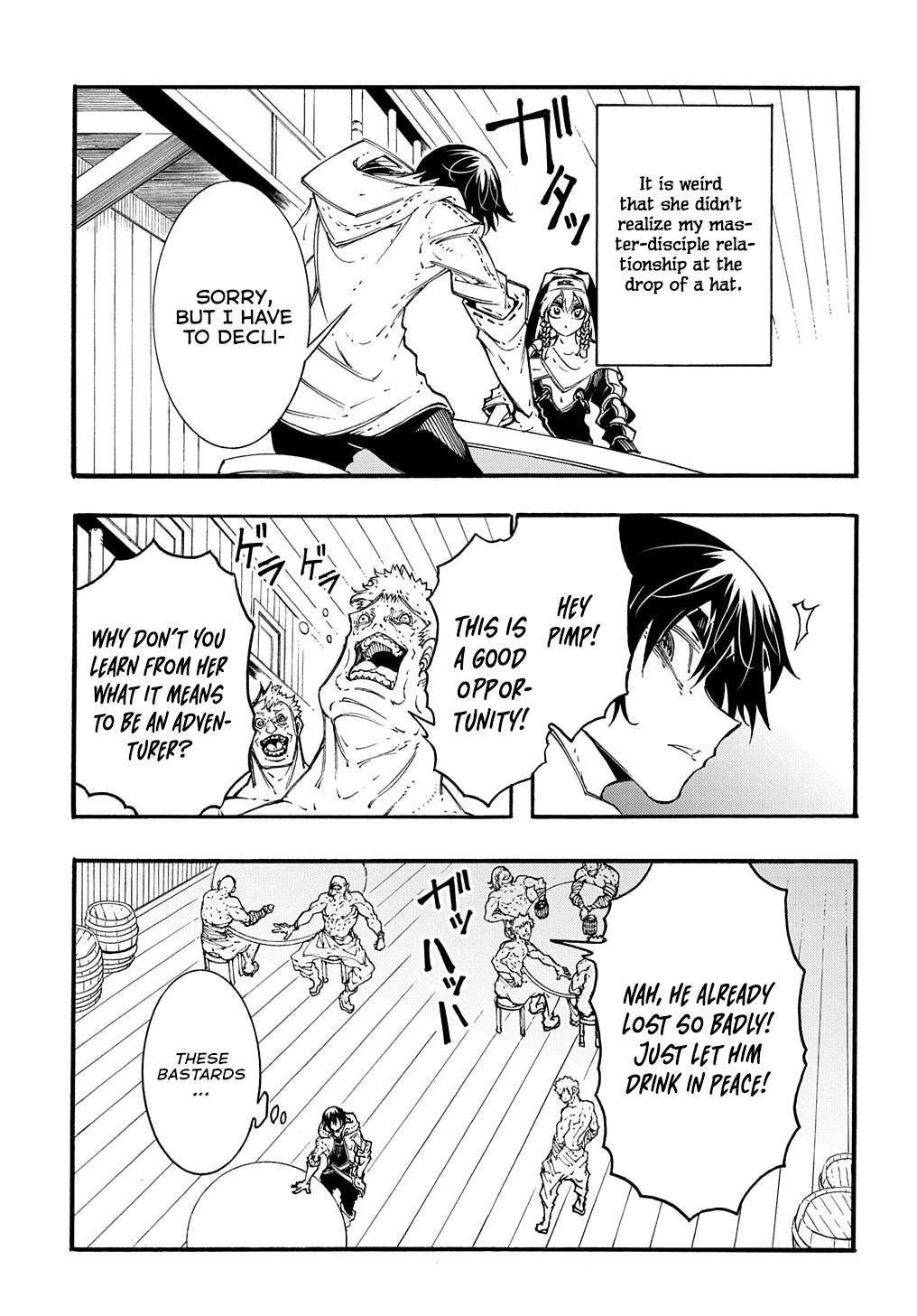 Meccha Shoukan Sareta Ken chapter 29 page 7