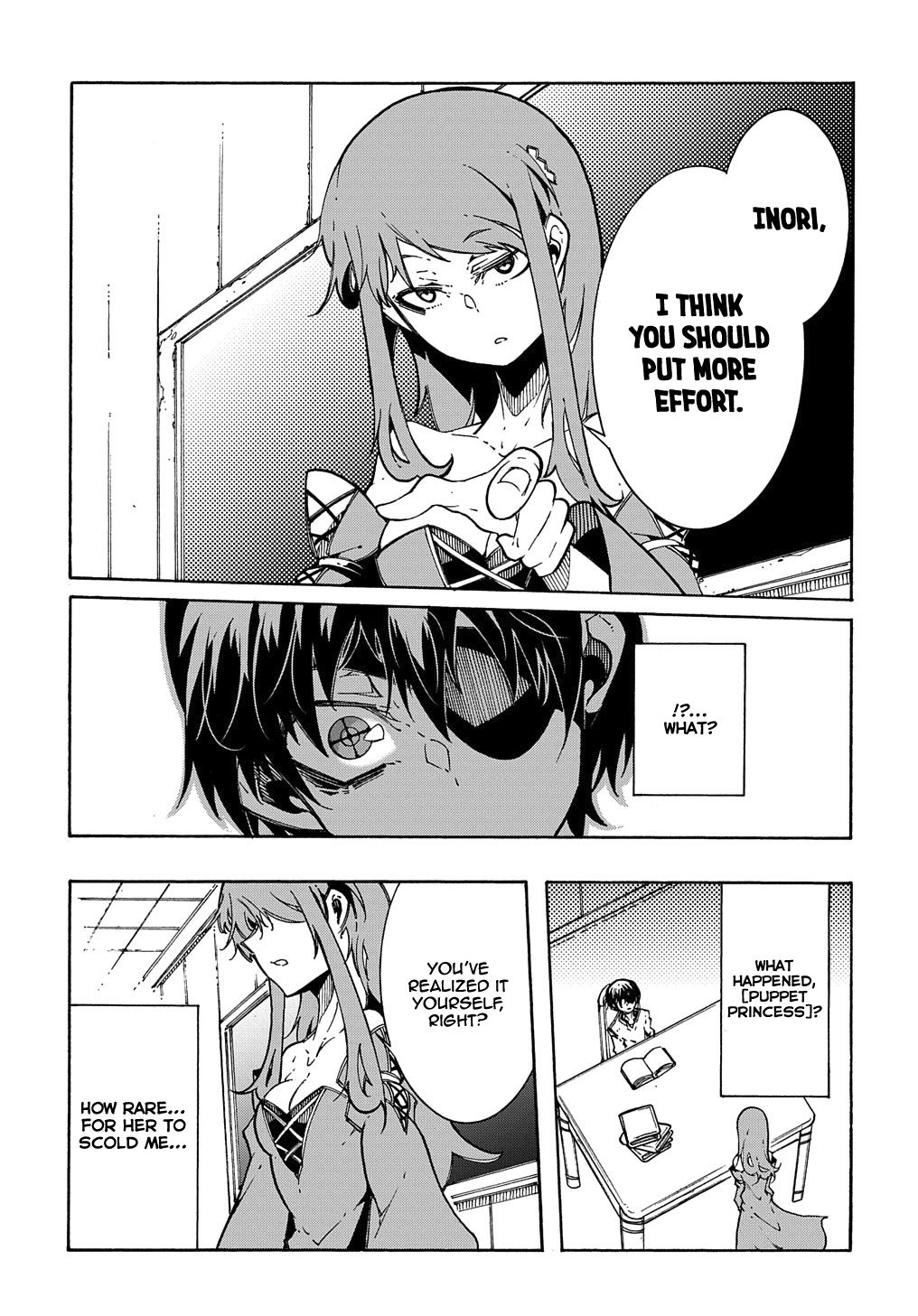 Meccha Shoukan Sareta Ken chapter 3.1 page 22