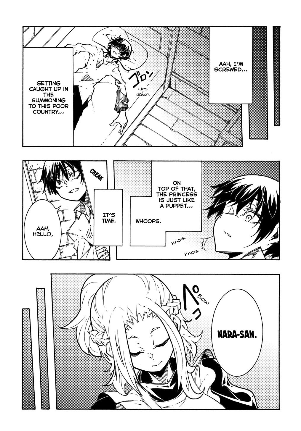 Meccha Shoukan Sareta Ken chapter 3.1 page 8