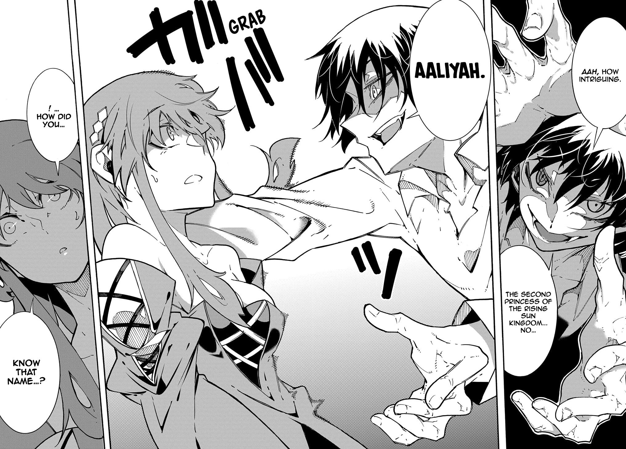 Meccha Shoukan Sareta Ken chapter 3.2 page 19