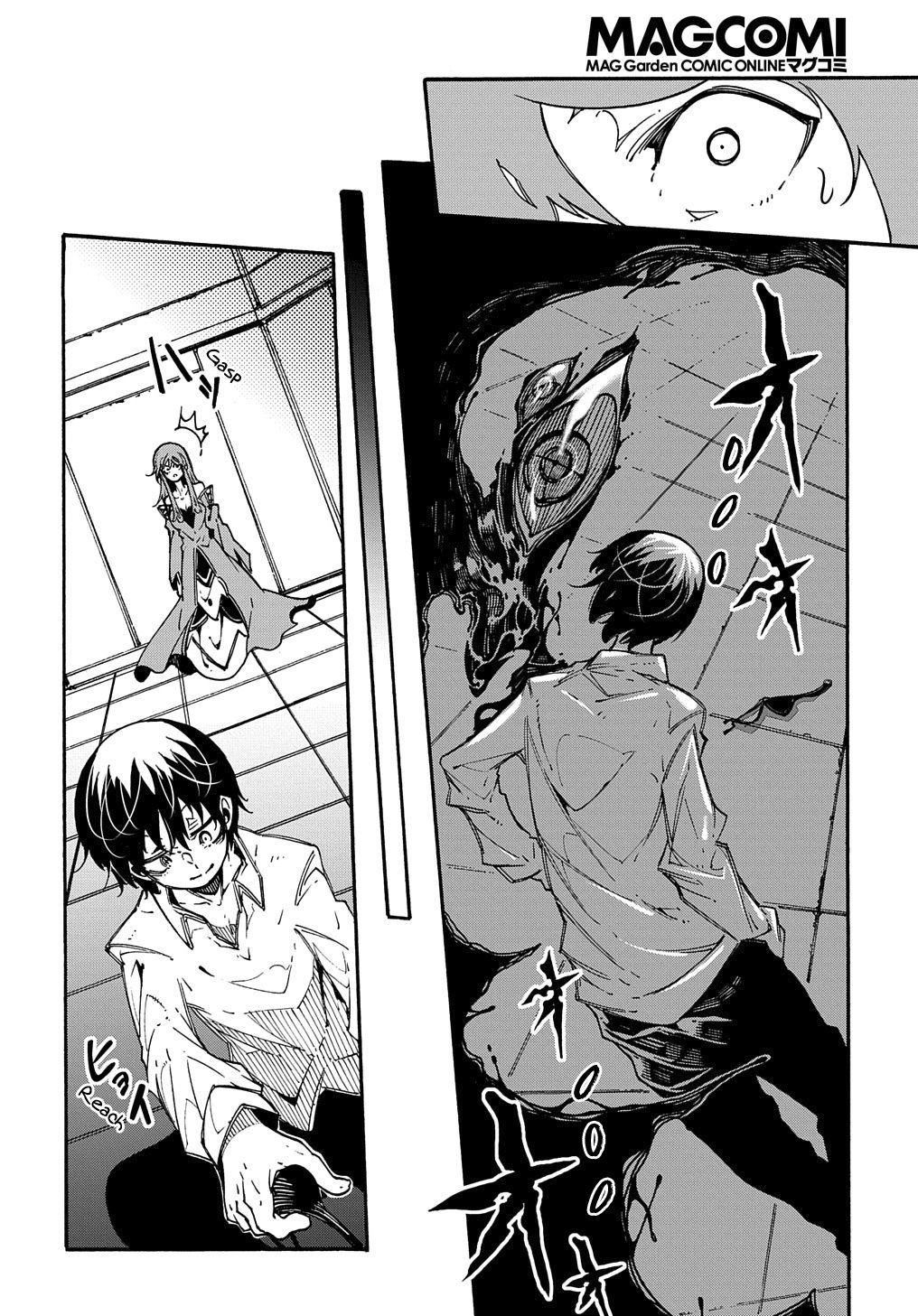 Meccha Shoukan Sareta Ken chapter 3.2 page 26