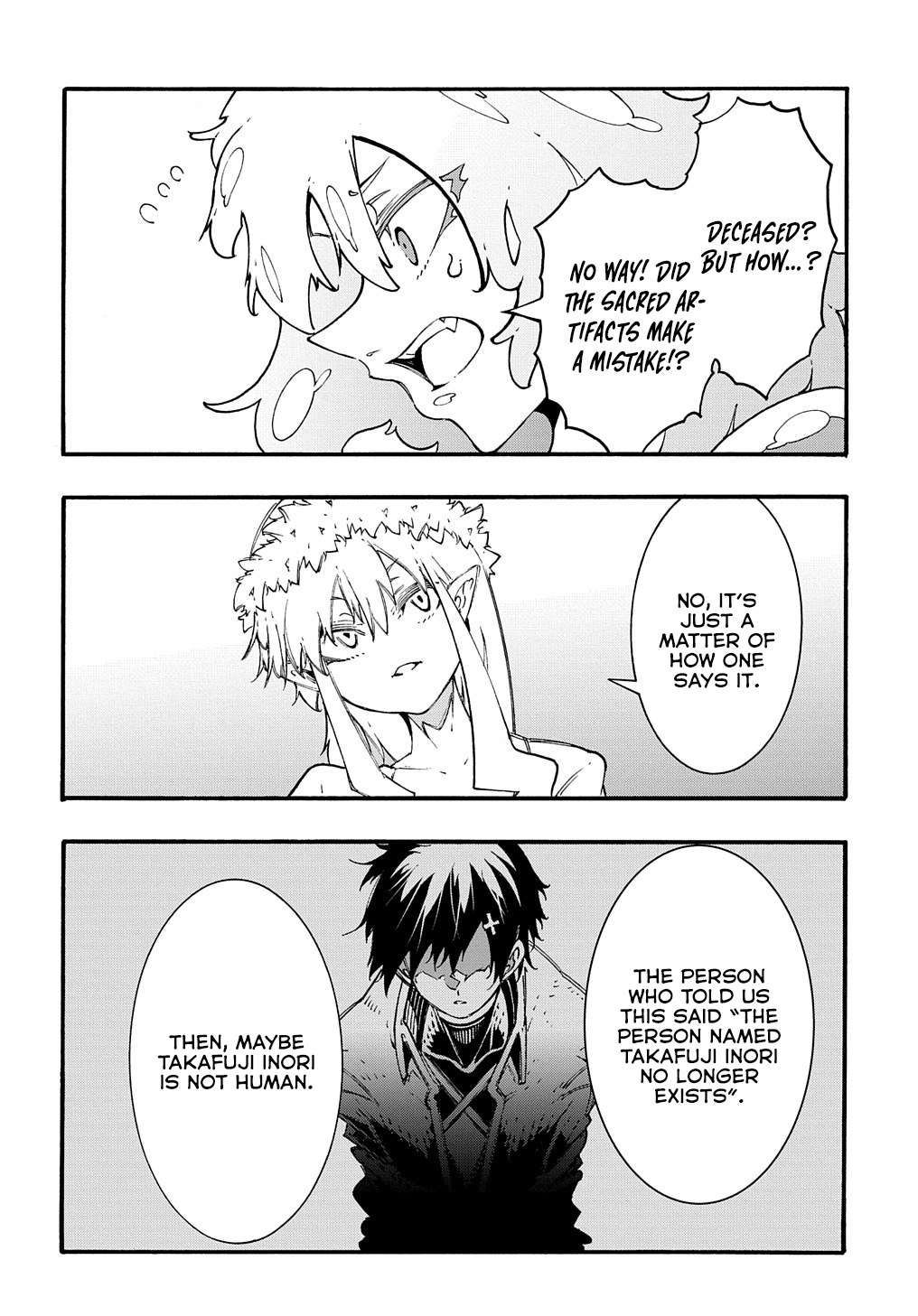 Meccha Shoukan Sareta Ken chapter 30 page 12