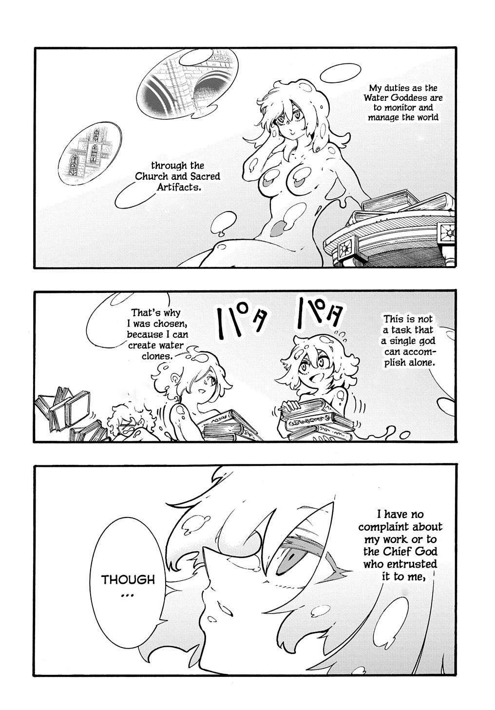 Meccha Shoukan Sareta Ken chapter 30 page 2