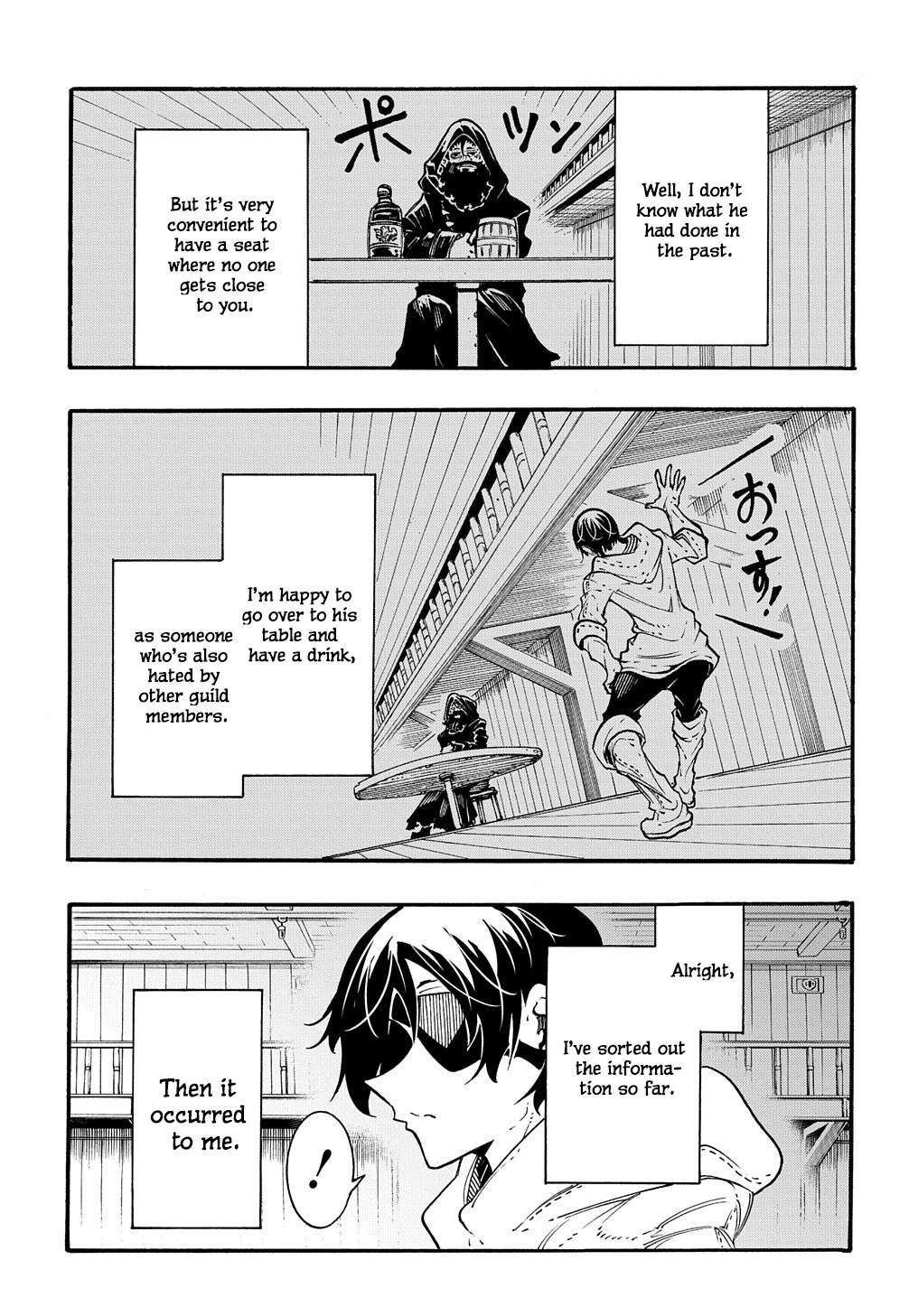 Meccha Shoukan Sareta Ken chapter 30 page 23