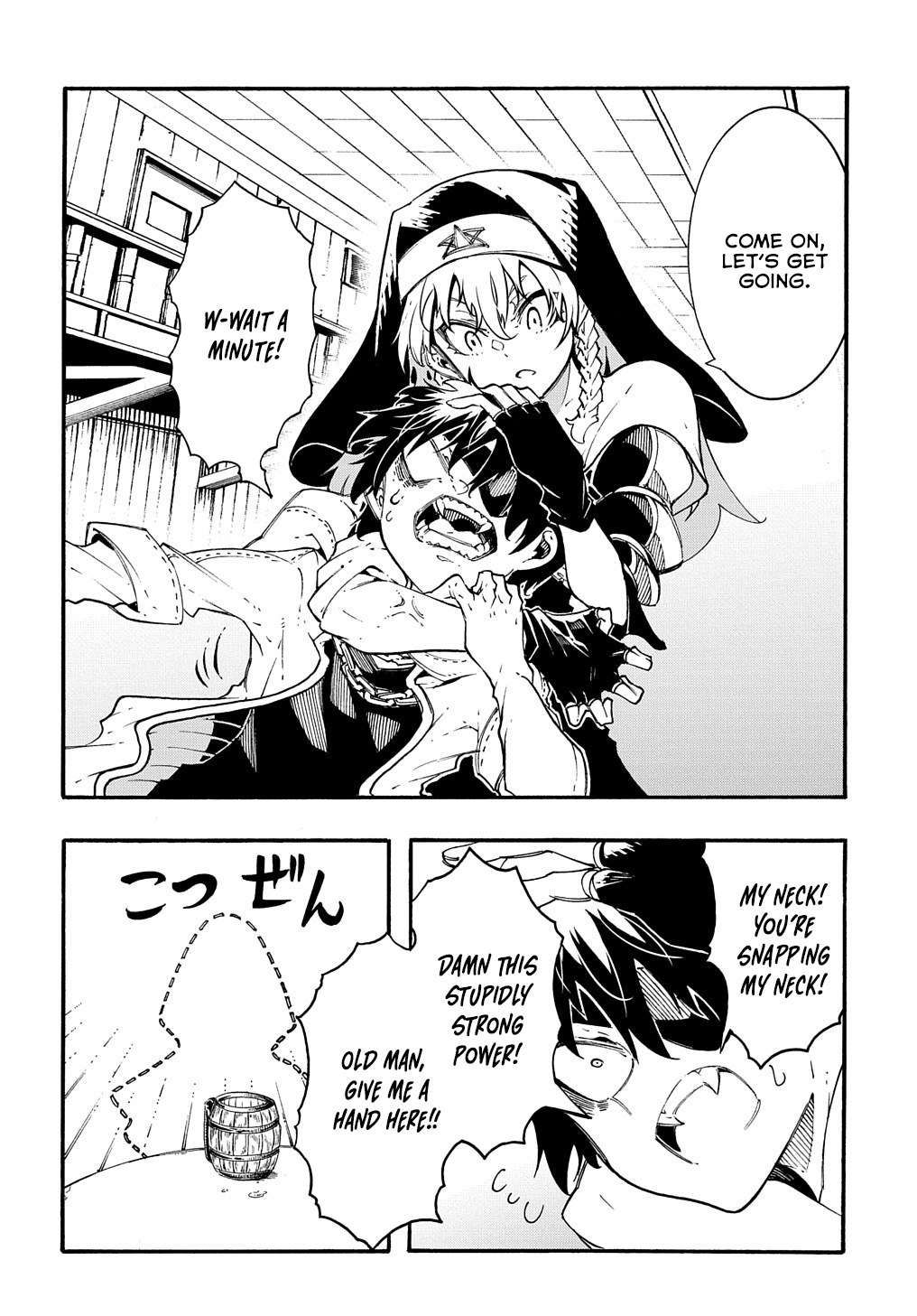 Meccha Shoukan Sareta Ken chapter 30 page 28