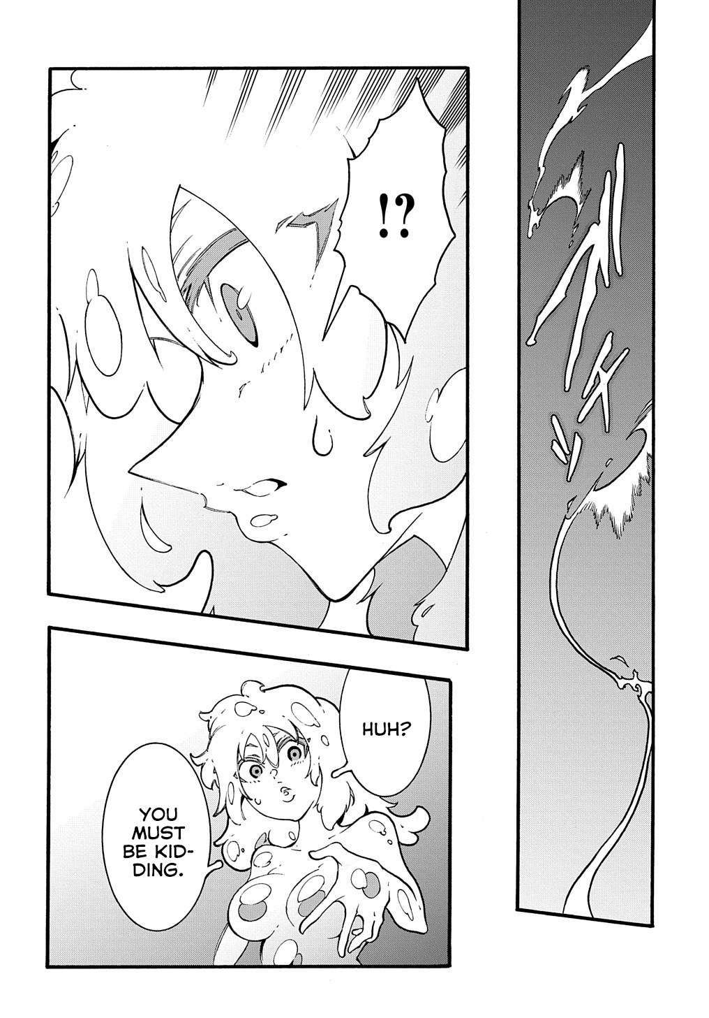 Meccha Shoukan Sareta Ken chapter 30 page 4