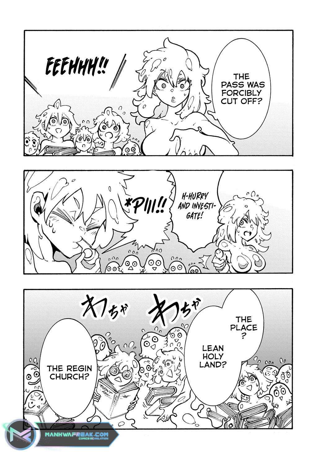 Meccha Shoukan Sareta Ken chapter 30 page 5