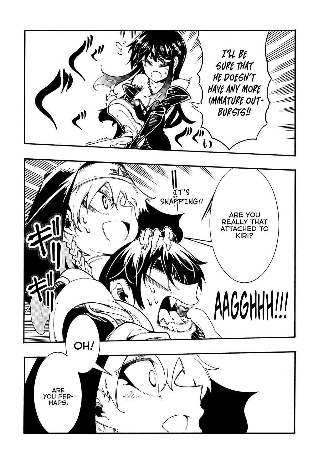 Meccha Shoukan Sareta Ken chapter 31 page 11