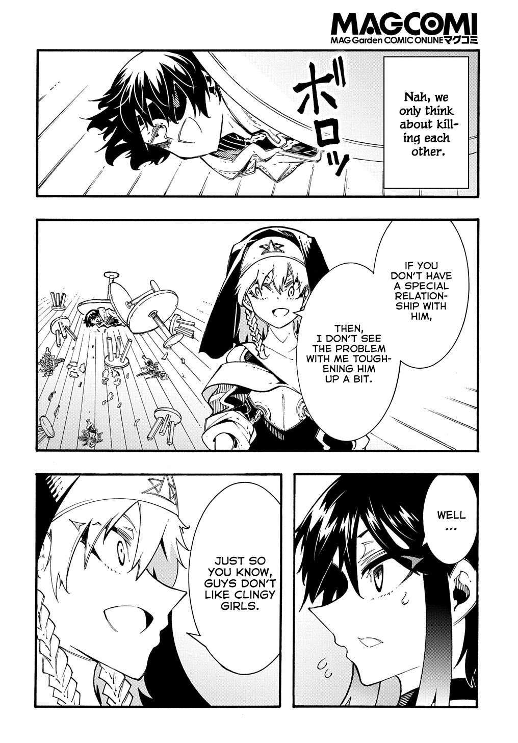 Meccha Shoukan Sareta Ken chapter 31 page 14