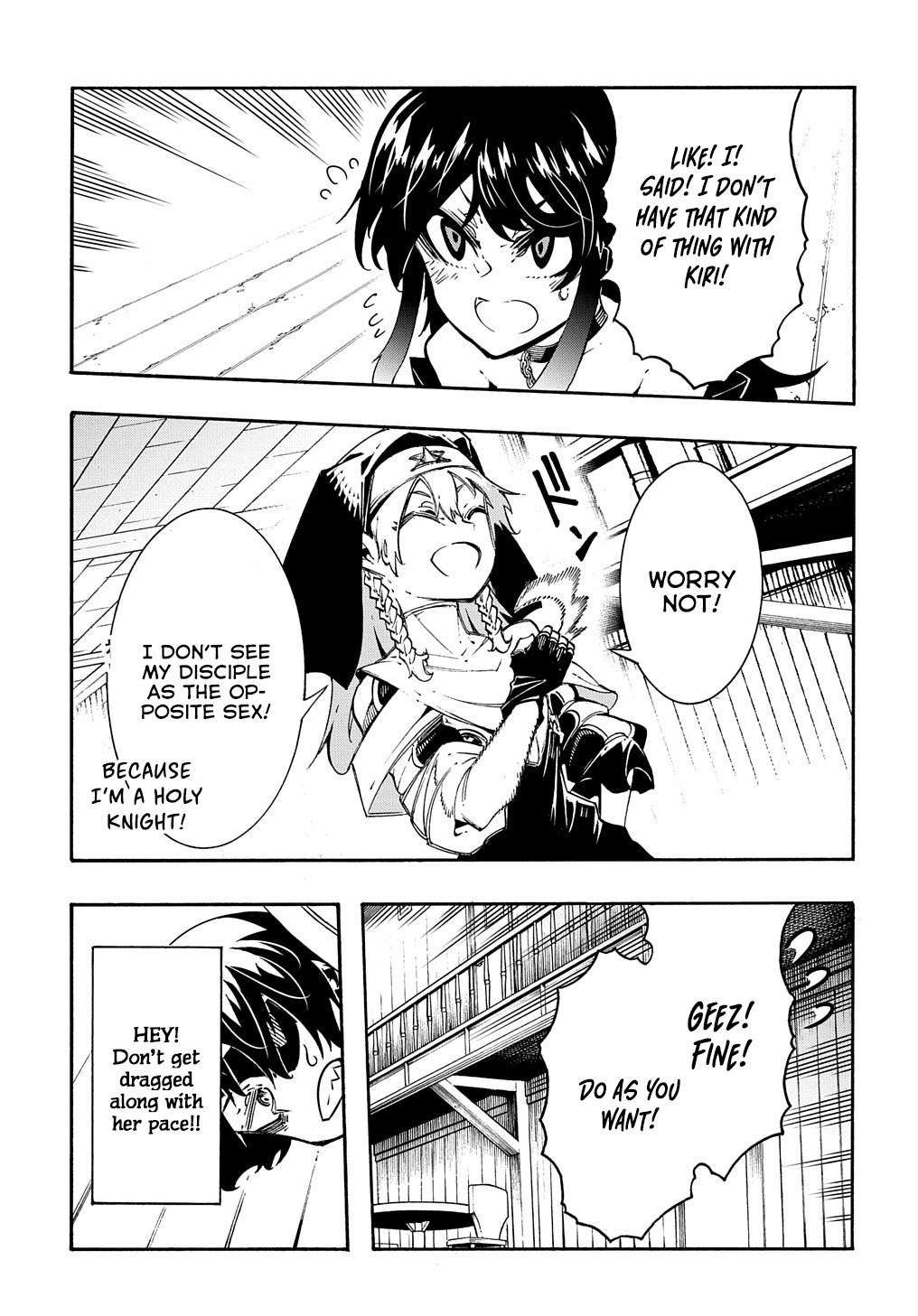 Meccha Shoukan Sareta Ken chapter 31 page 15