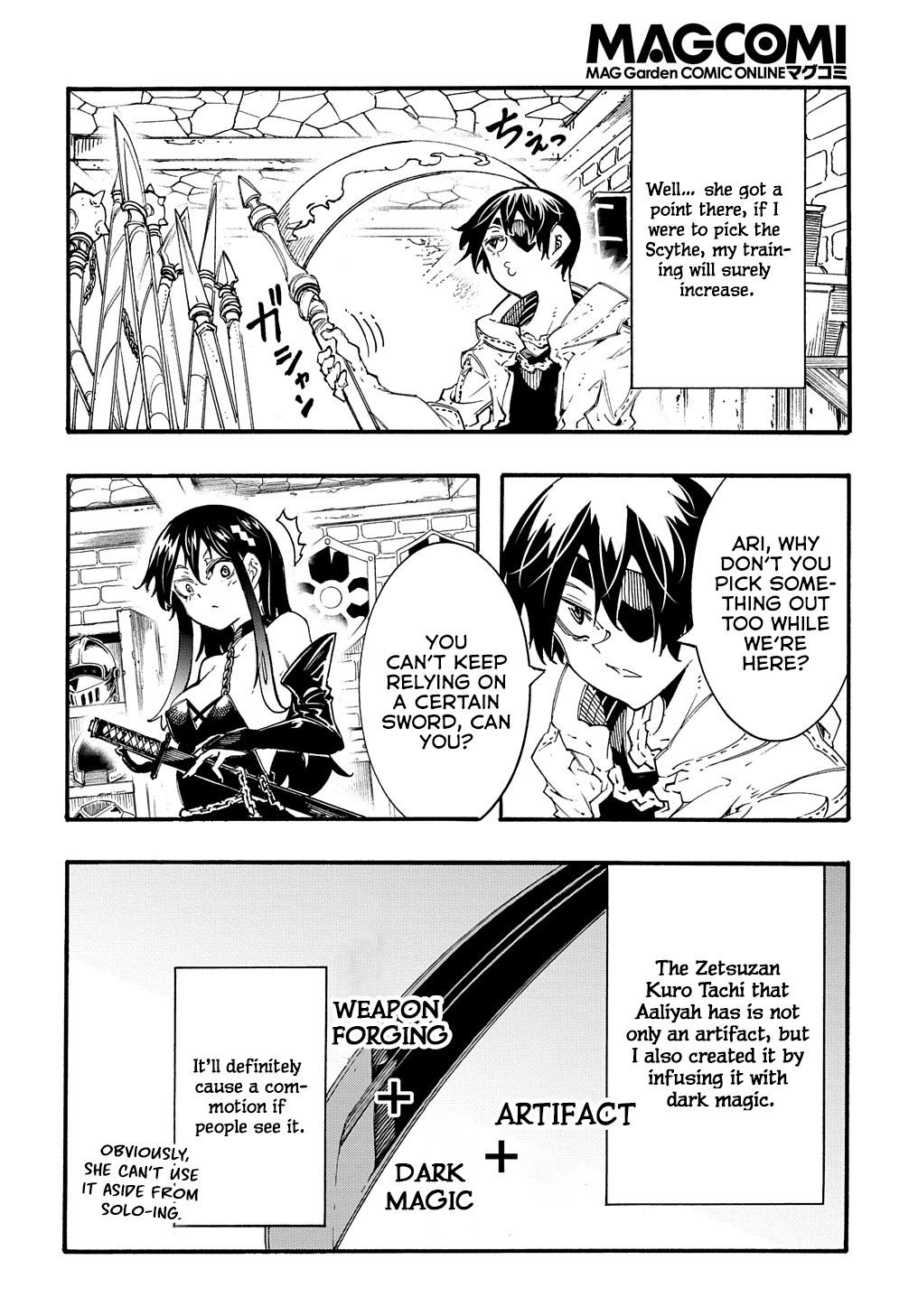 Meccha Shoukan Sareta Ken chapter 34 page 18