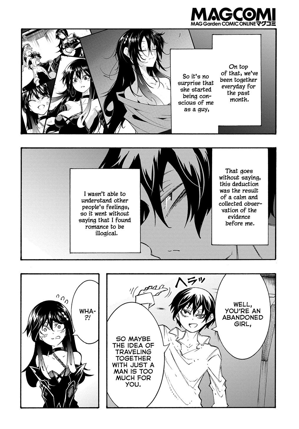 Meccha Shoukan Sareta Ken chapter 34 page 8