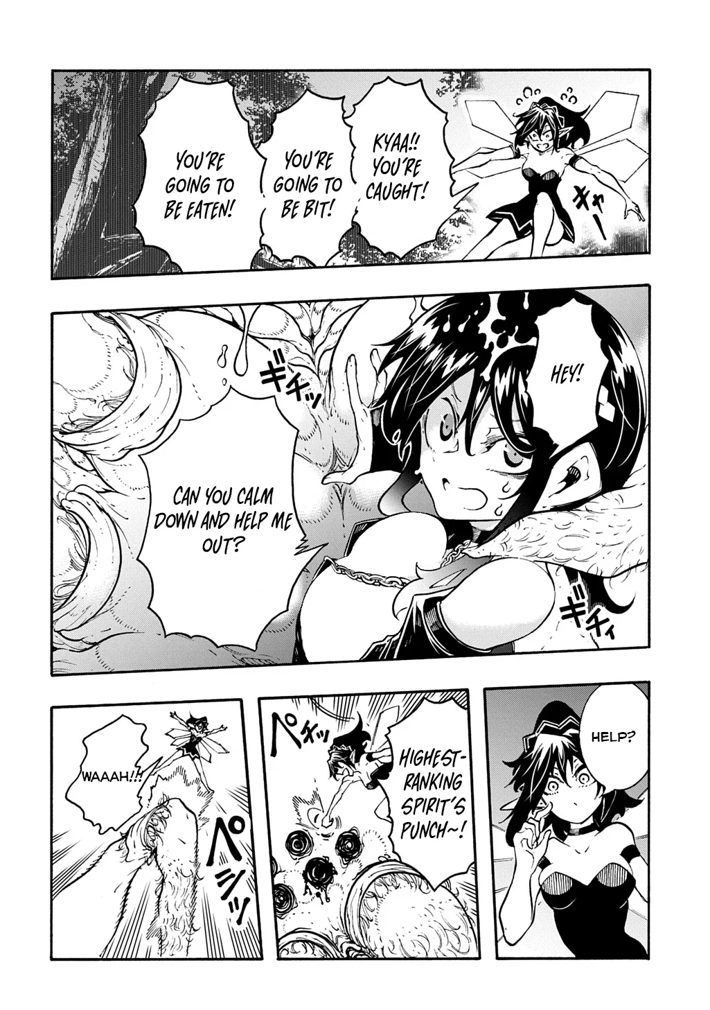 Meccha Shoukan Sareta Ken chapter 39 page 11