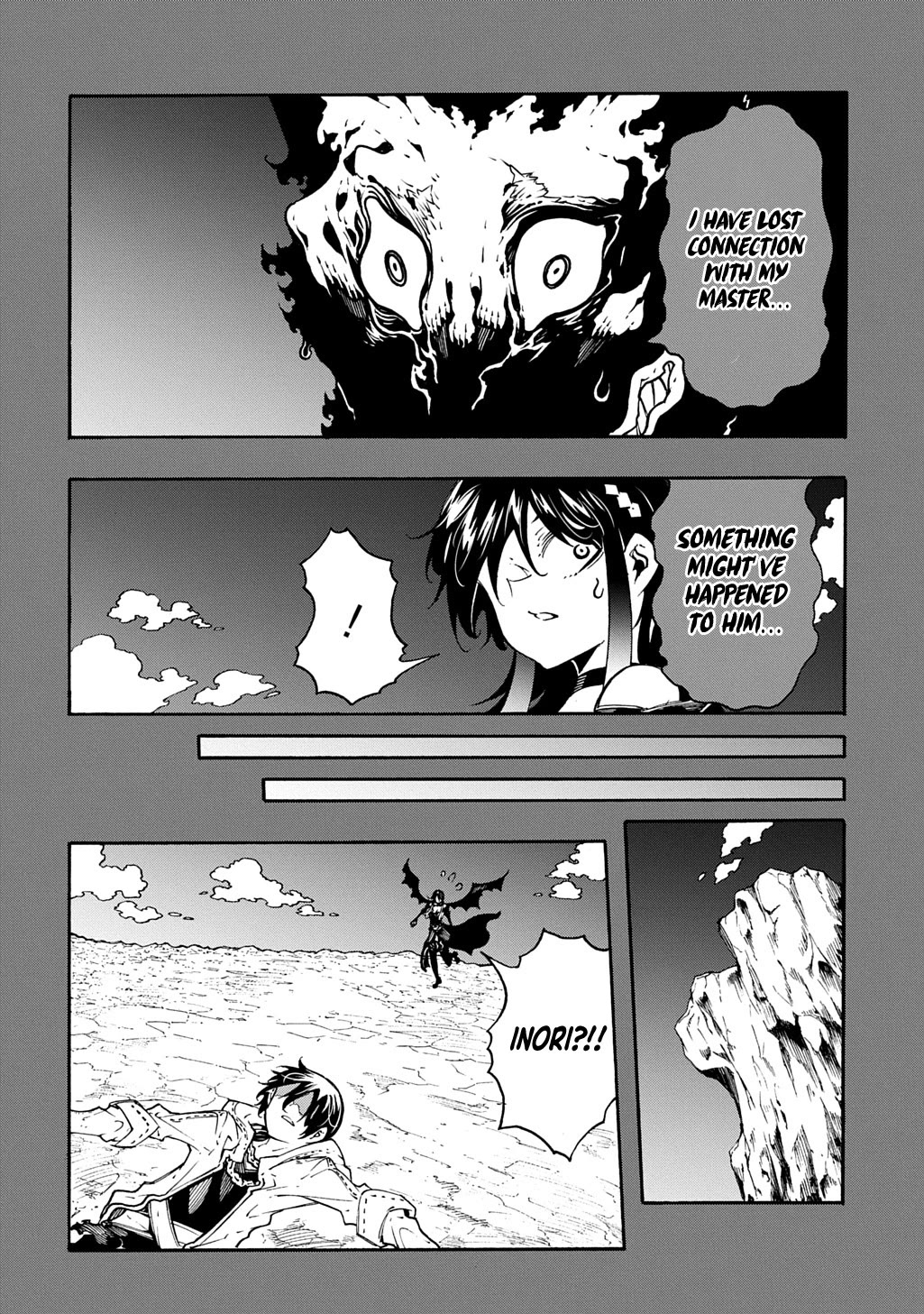 Meccha Shoukan Sareta Ken chapter 44 page 10