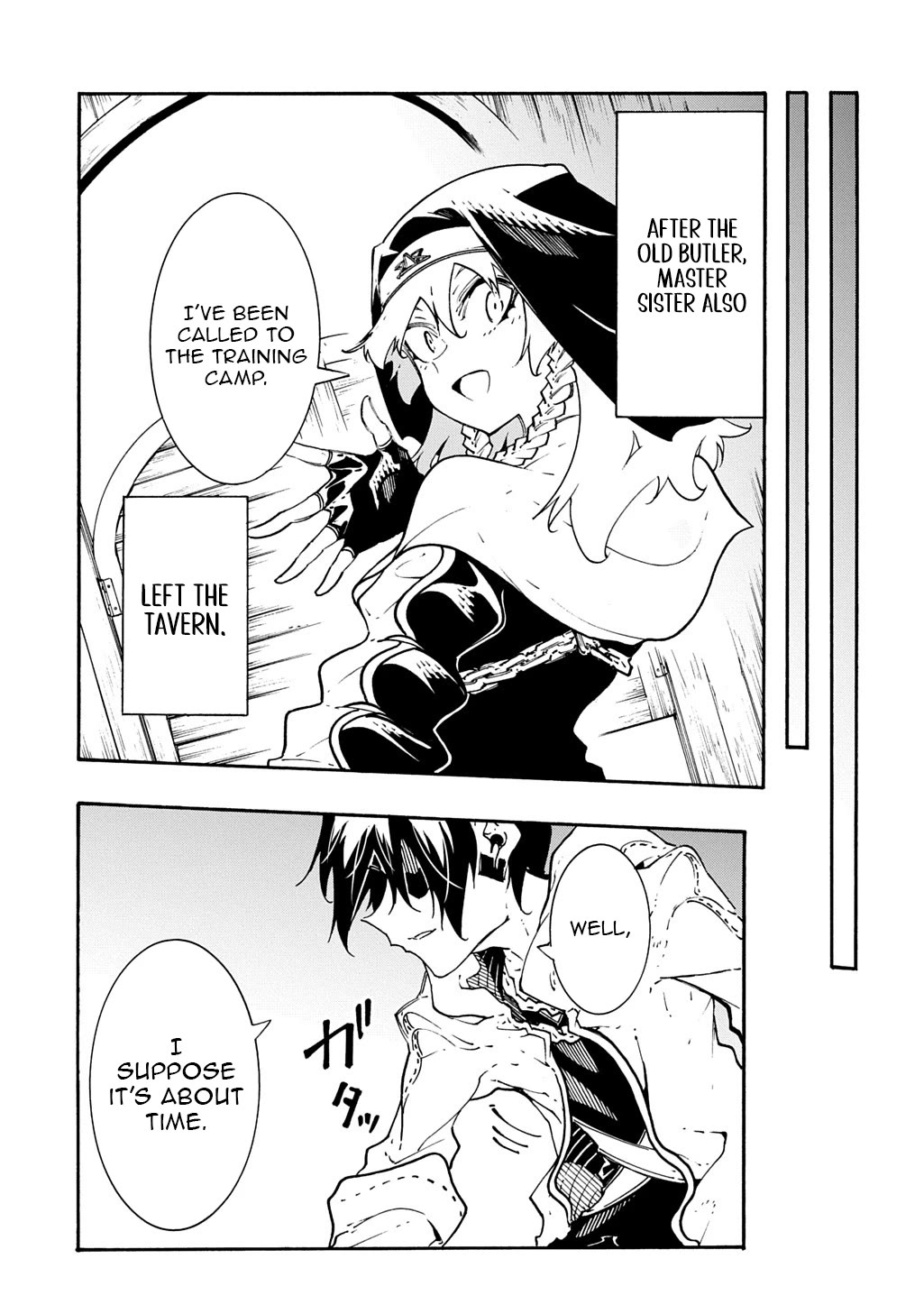 Meccha Shoukan Sareta Ken chapter 48 page 15