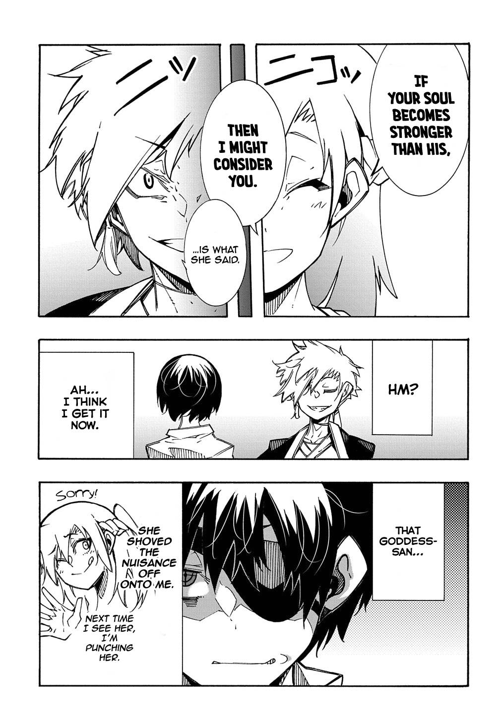 Meccha Shoukan Sareta Ken chapter 5 page 12