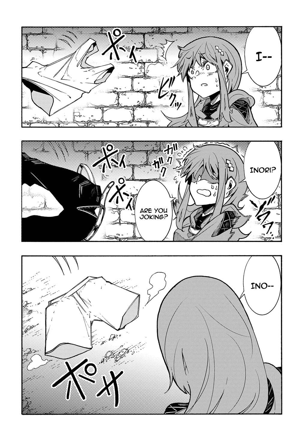 Meccha Shoukan Sareta Ken chapter 5 page 35