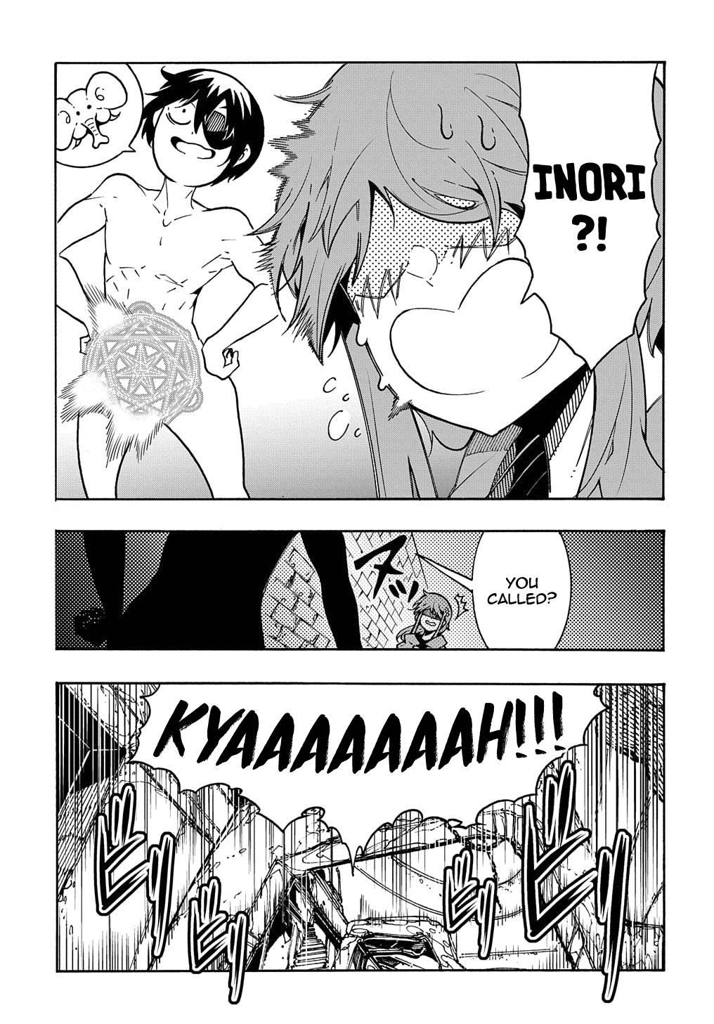 Meccha Shoukan Sareta Ken chapter 5 page 36