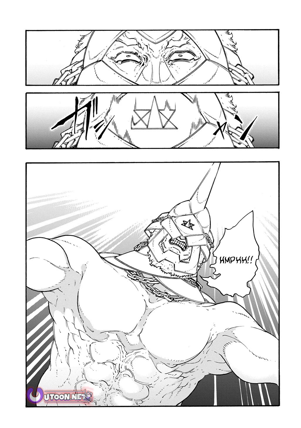 Meccha Shoukan Sareta Ken chapter 51 page 13