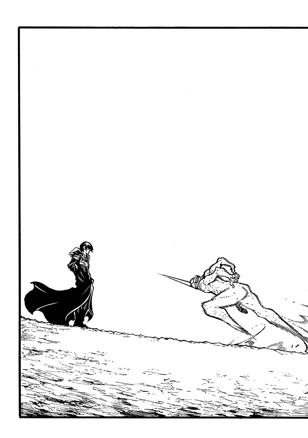 Meccha Shoukan Sareta Ken chapter 51 page 15