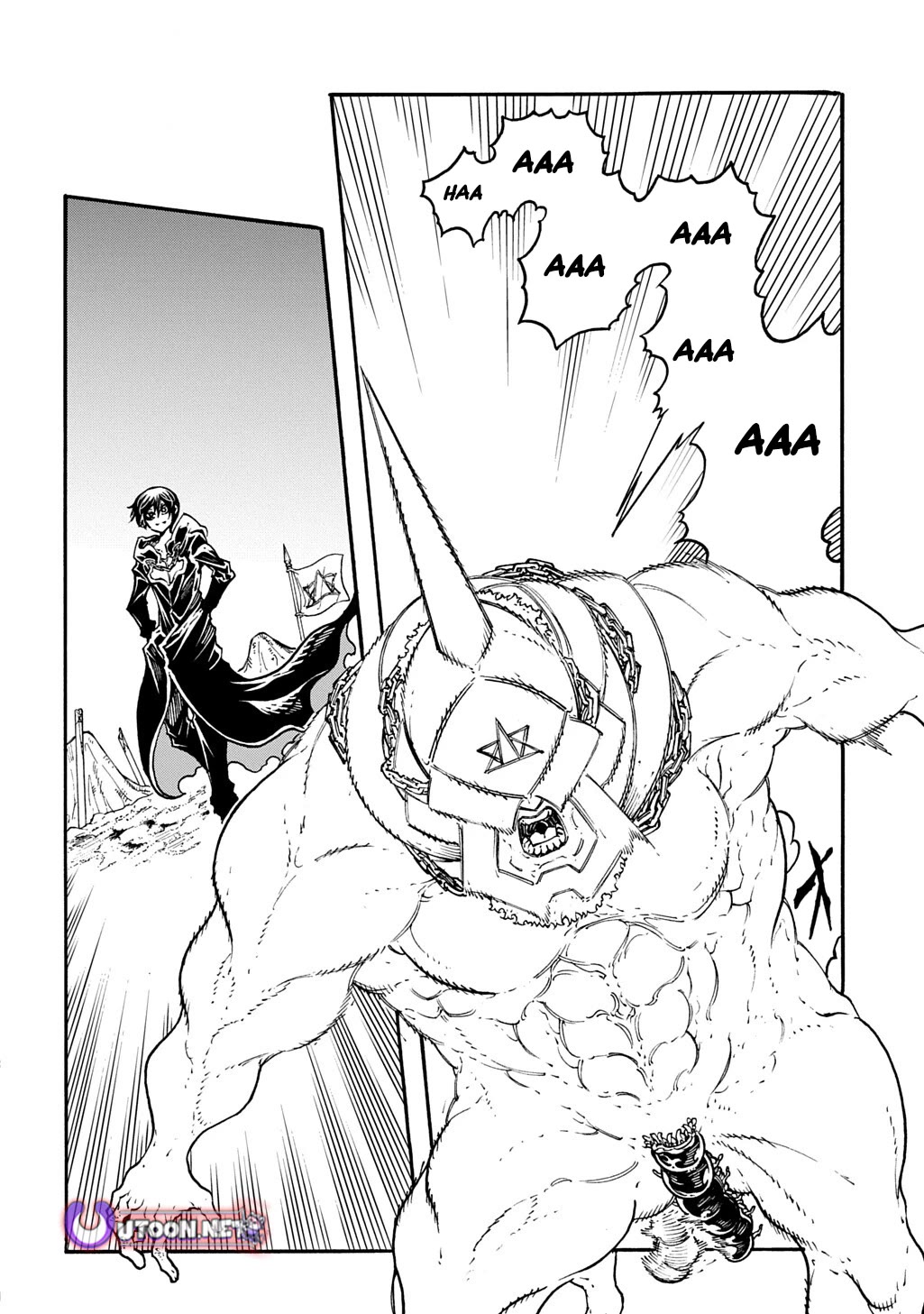 Meccha Shoukan Sareta Ken chapter 51 page 16