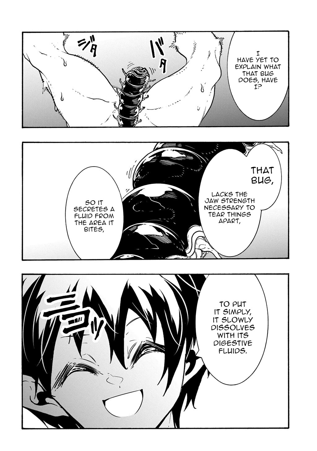 Meccha Shoukan Sareta Ken chapter 51 page 22