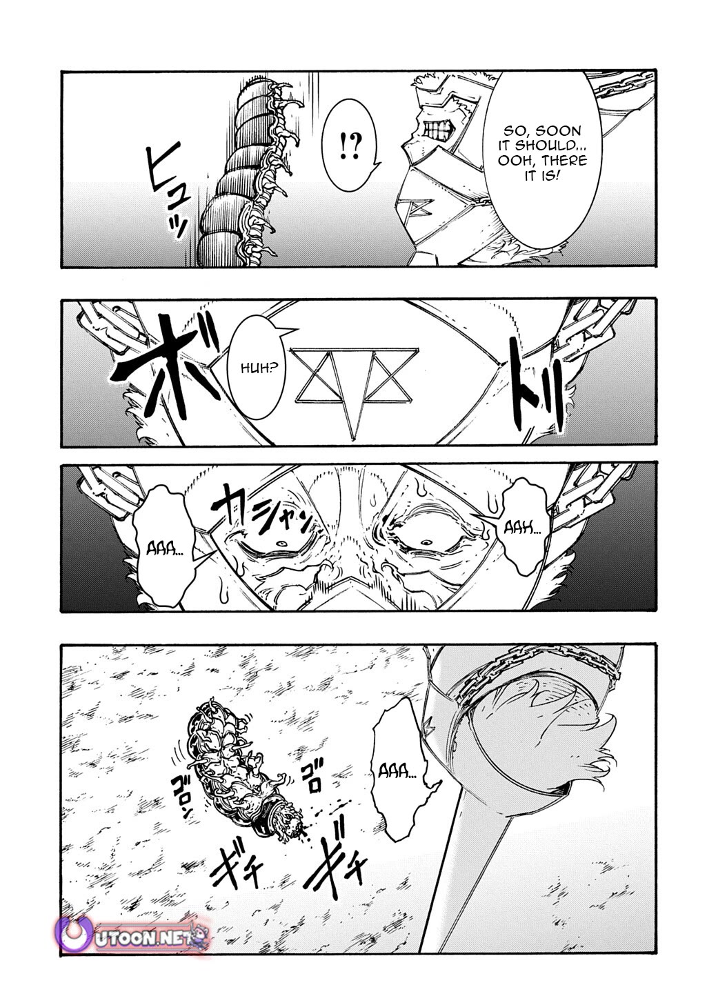 Meccha Shoukan Sareta Ken chapter 51 page 23