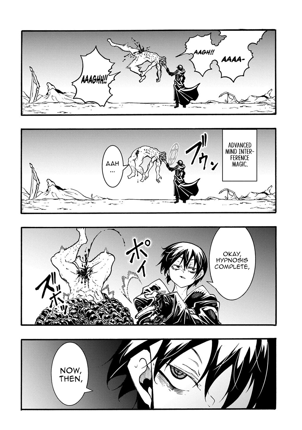 Meccha Shoukan Sareta Ken chapter 51 page 26