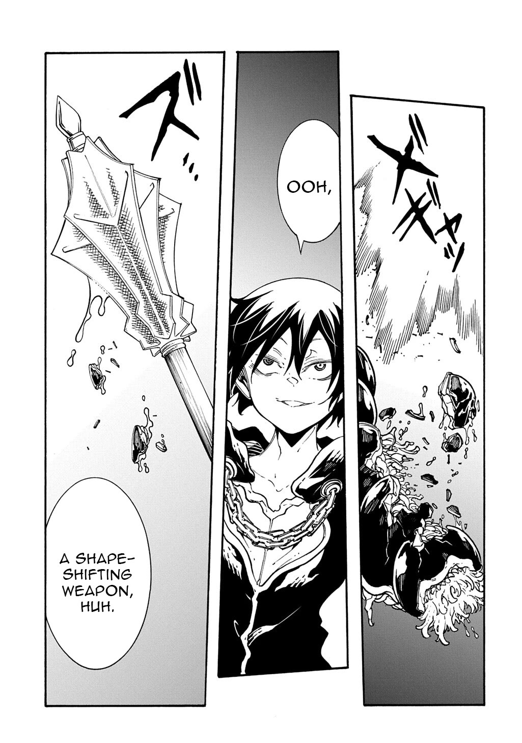 Meccha Shoukan Sareta Ken chapter 51 page 3