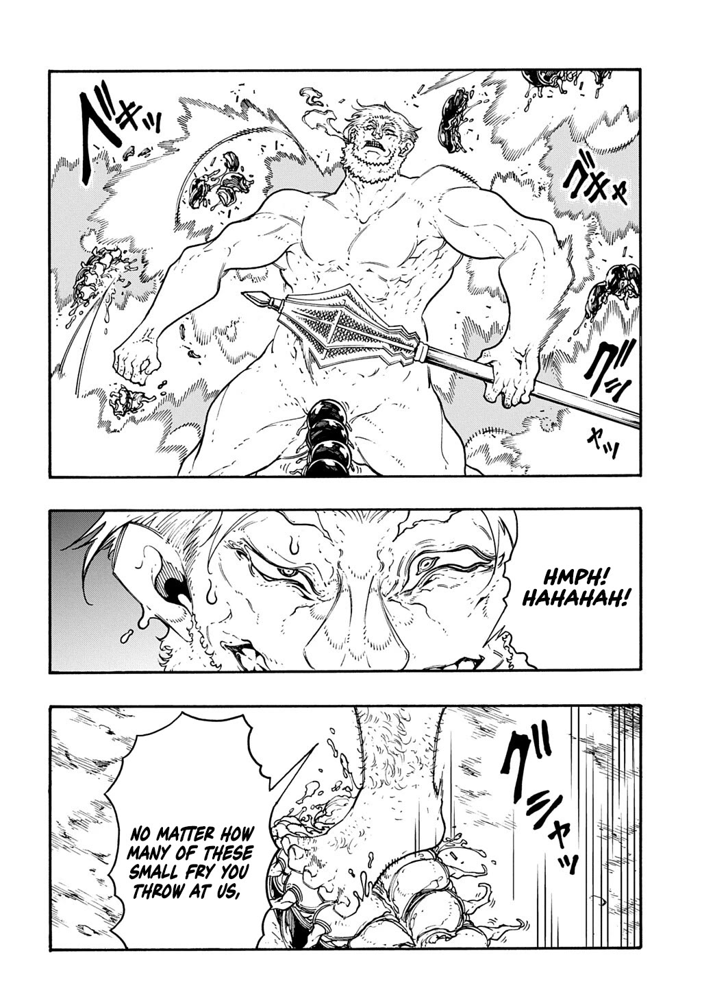 Meccha Shoukan Sareta Ken chapter 51 page 4