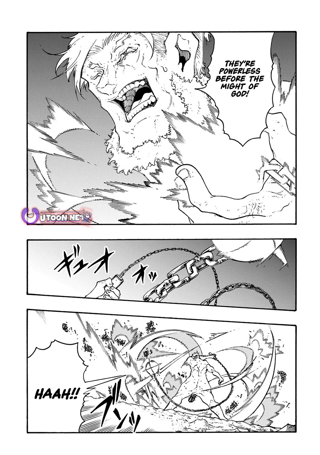 Meccha Shoukan Sareta Ken chapter 51 page 5