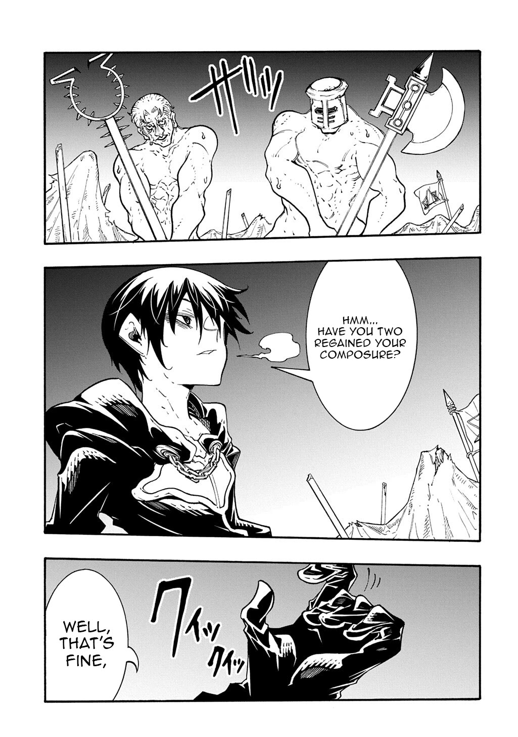 Meccha Shoukan Sareta Ken chapter 51 page 7