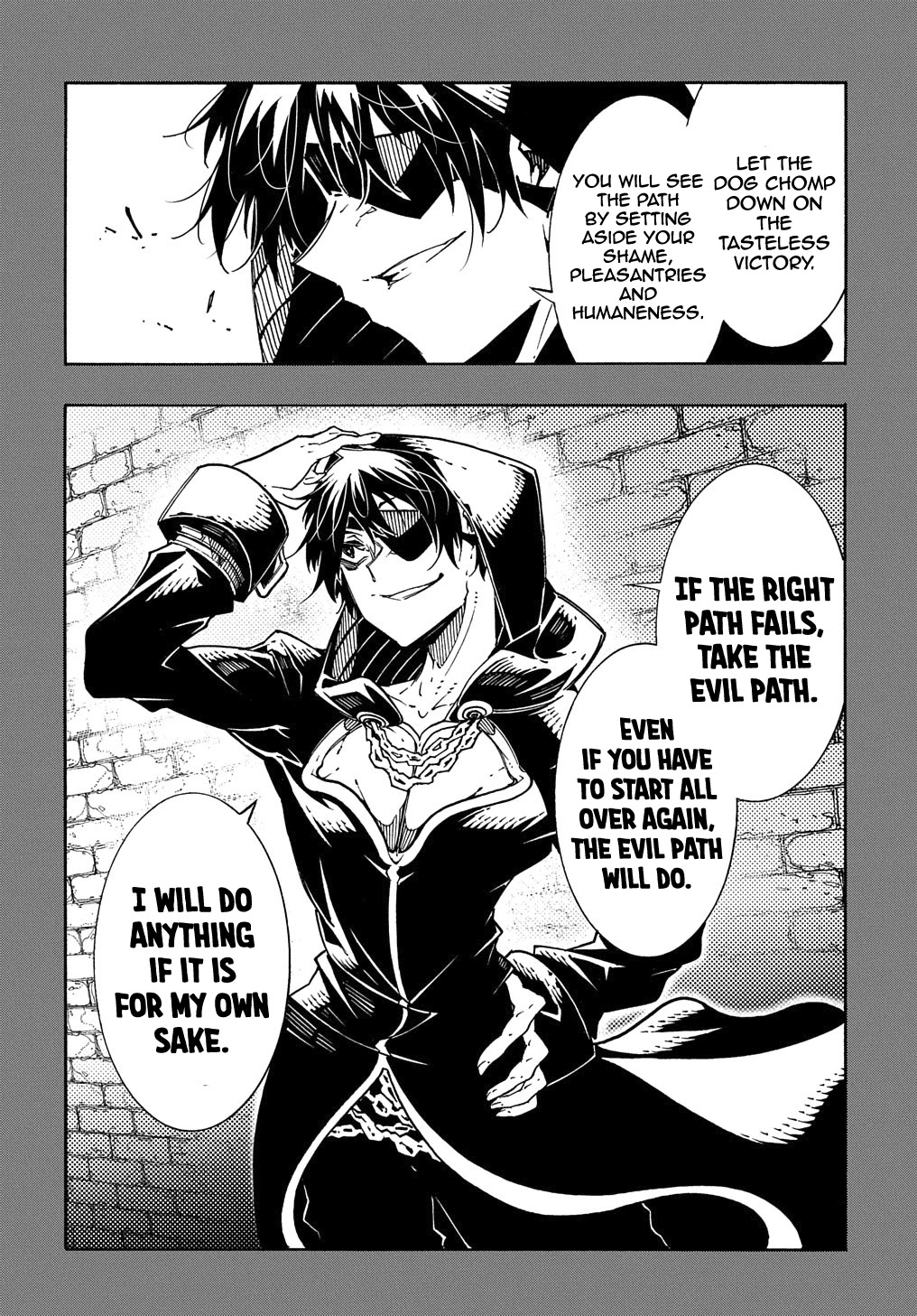 Meccha Shoukan Sareta Ken chapter 6 page 24