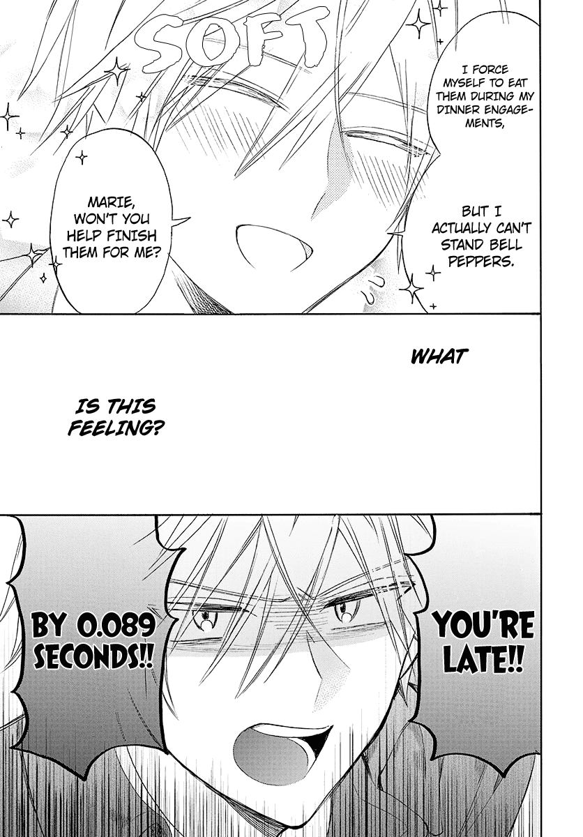 Mechanical Marie chapter 1 page 15