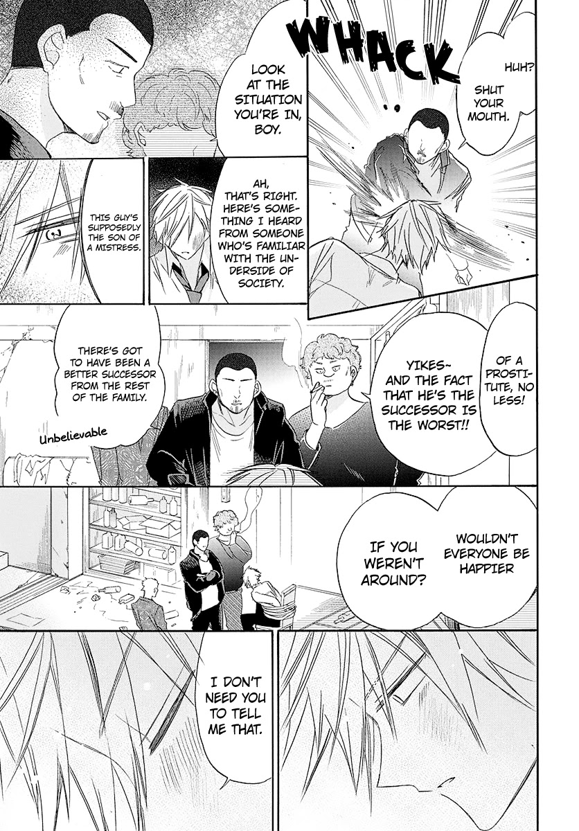 Mechanical Marie chapter 1 page 27