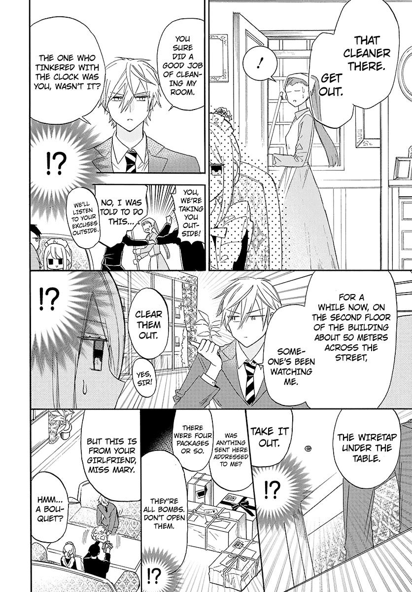 Mechanical Marie chapter 1 page 6