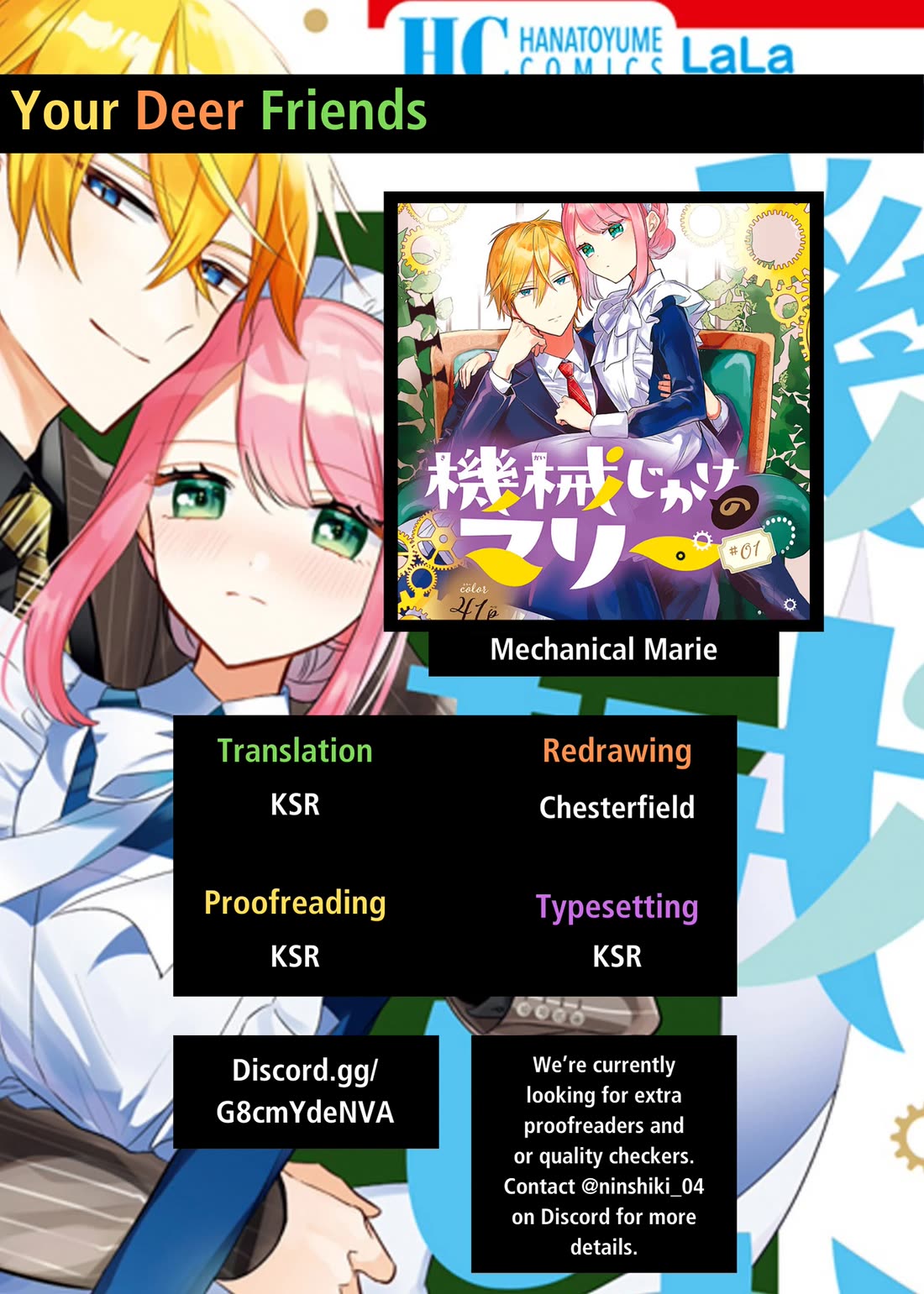 Mechanical Marie chapter 10 page 1