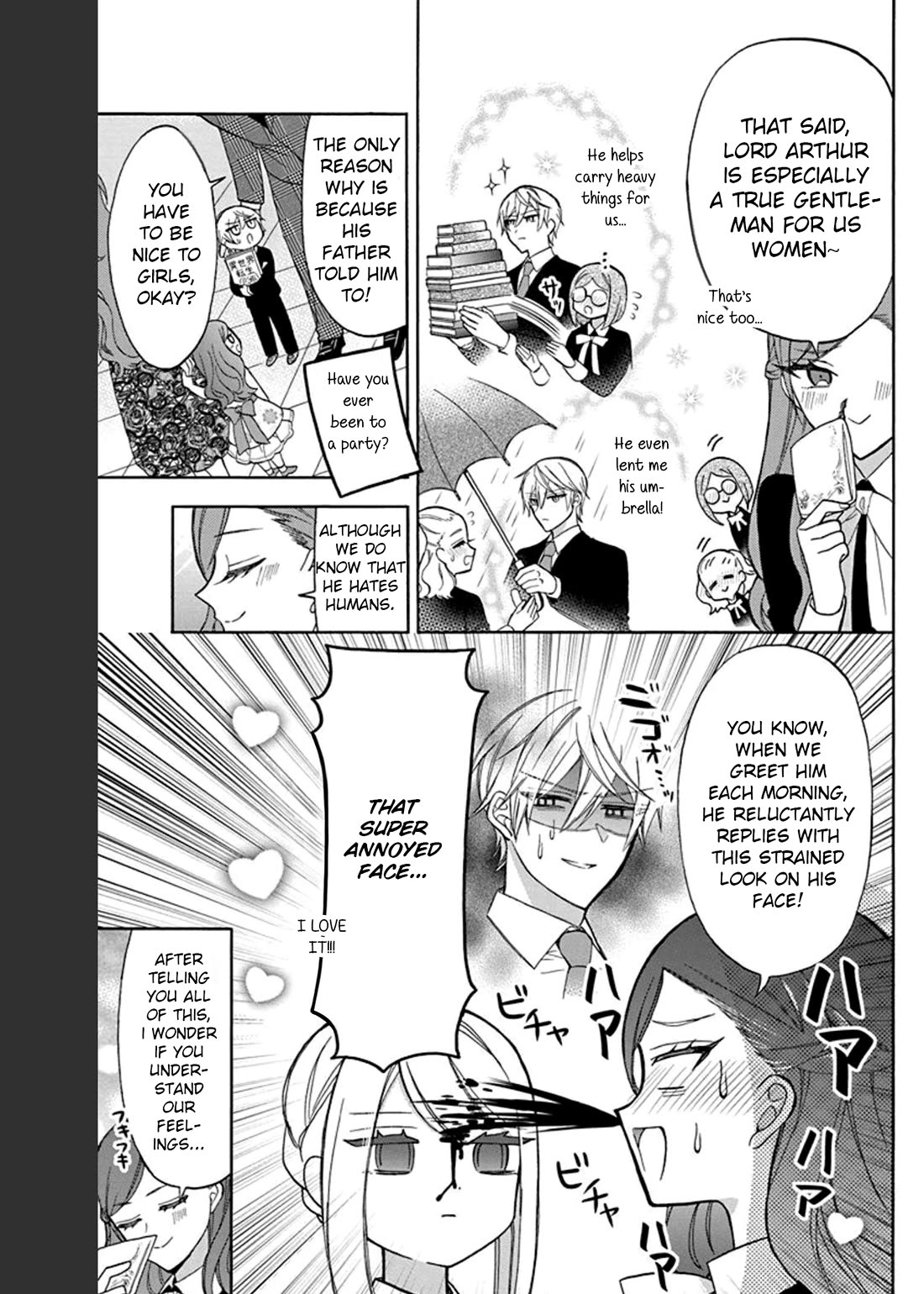 Mechanical Marie chapter 10 page 10